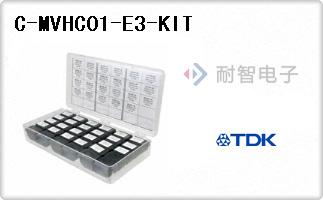 C-MVHC01-E3-KIT
