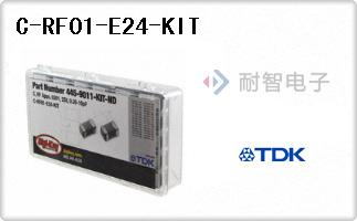 C-RF01-E24-KIT