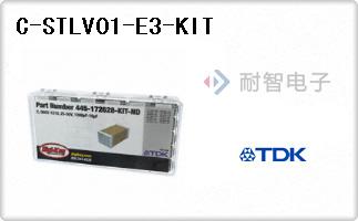 C-STLV01-E3-KIT