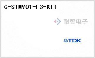 C-STMV01-E3-KIT