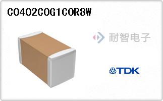 C0402C0G1C0R8W