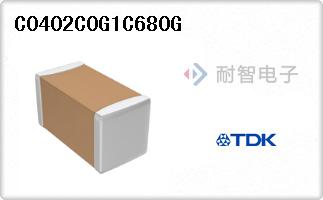 C0402C0G1C680G