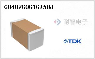 C0402C0G1C750J