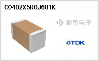 C0402X5R0J681K