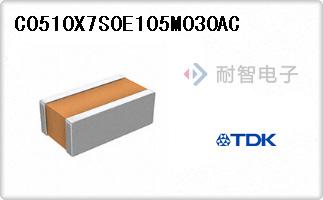 C0510X7S0E105M030AC