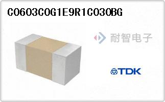 C0603C0G1E9R1C030BG