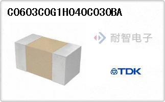 C0603C0G1H040C030BA
