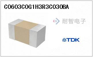 C0603C0G1H3R3C030BA