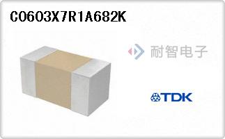 C0603X7R1A682K