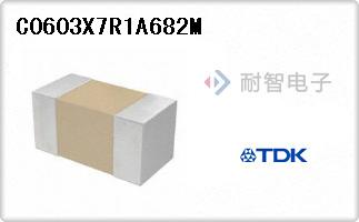 C0603X7R1A682M