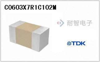 C0603X7R1C102M