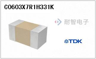 C0603X7R1H331K