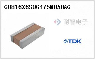 C0816X6S0G475M050AC