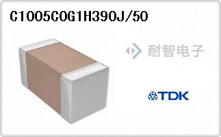 C1005C0G1H390J/50