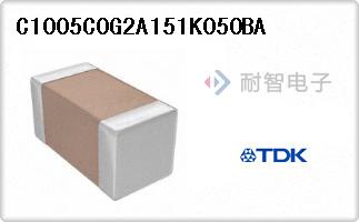 C1005C0G2A151K050BA