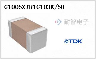C1005X7R1C103K/50