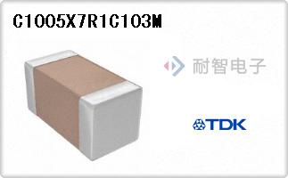 C1005X7R1C103M