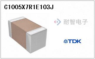 C1005X7R1E103J