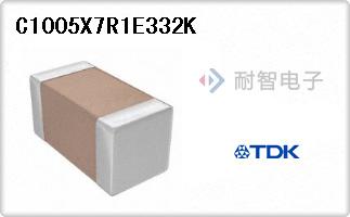 C1005X7R1E332K