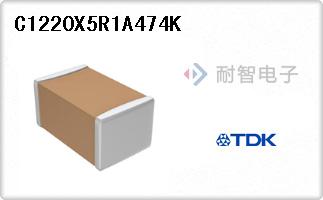 C1220X5R1A474K