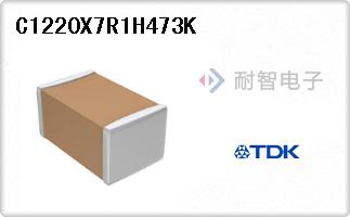 C1220X7R1H473K