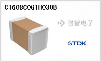 C1608C0G1H030B