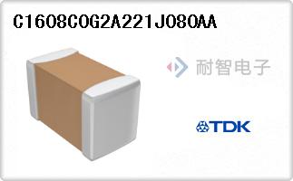 C1608C0G2A221J080AA