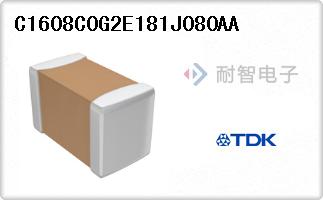 C1608C0G2E181J080AA