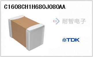 C1608CH1H680J080AA
