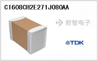 C1608CH2E271J080AA