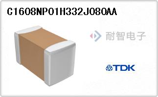 C1608NP01H332J080AA