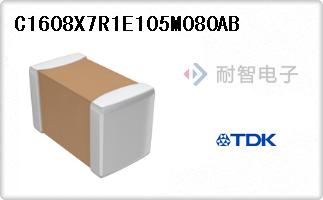 C1608X7R1E105M080AB