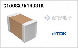C1608X7R1H331K