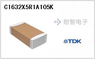 C1632X5R1A105K