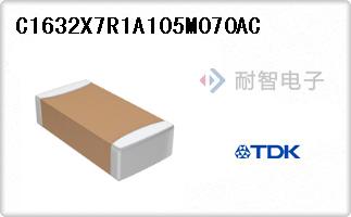 C1632X7R1A105M070AC