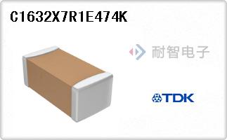 C1632X7R1E474K