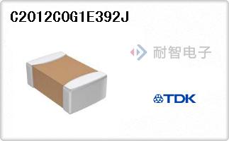 C2012C0G1E392J