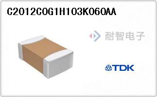 C2012C0G1H103K060AA