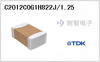 C2012C0G1H822J/1.25