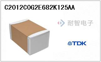 C2012C0G2E682K125AA