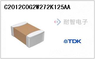 C2012C0G2W272K125AA