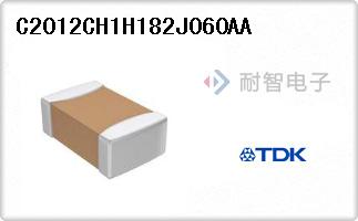 C2012CH1H182J060AA