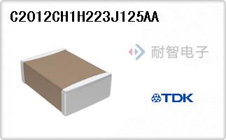 C2012CH1H223J125AA
