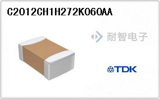 C2012CH1H272K060AA