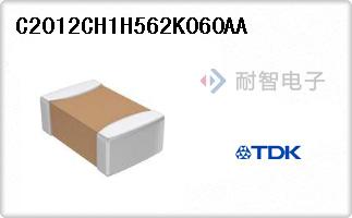 C2012CH1H562K060AA