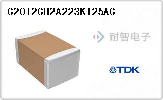 C2012CH2A223K125AC