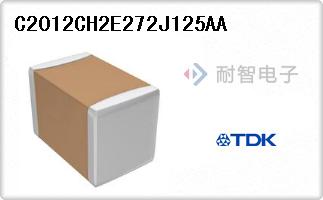 C2012CH2E272J125AA