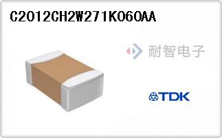 C2012CH2W271K060AA