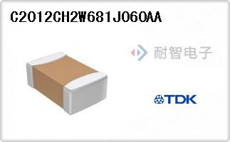 C2012CH2W681J060AA