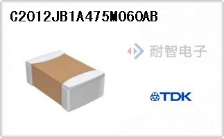 C2012JB1A475M060AB